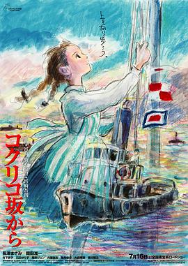 国产99区