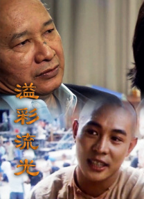 国产99区